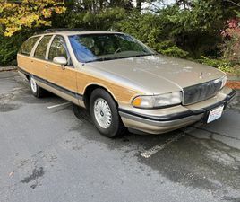 1994 BUICK ROADMASTER ESTATE