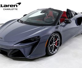 2025 MCLAREN ARTURA SPIDER
