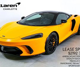 MC LAREN GTS 2025 MCLAREN GTS