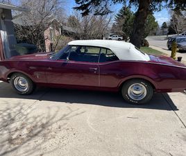 1968 OLDSMOBILE CUTLASS