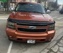 CHEVROLET AVALANCHE CHEVROLET AVALANCHE ≫ 2007 • 20 000 ЛВ. • ID
