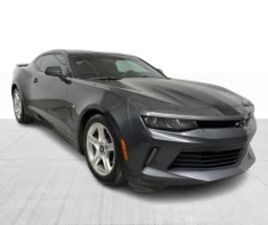 CHEVROLET CAMARO 1LT COUPE* АВТОКРЕДИТ* (ЦЕНА ДО БГ) ≫ 2017 • 32 999 ЛВ. • ID