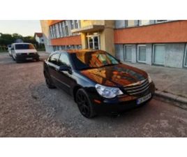 CHRYSLER SEBRING 2.4L VVT LPG ≫ 2008 • 9 000 ЛВ. • ID