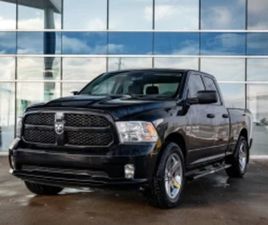 DODGE RAM 1500 * EXPRESS | SOLD AS TRADED | * CARFAX * ЦЕНА ДО БГ ≫ 2017 • 13 150 EUR • ID