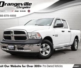 DODGE RAM 1500 * TRADESMANSXT, QUAD, 4X4, HEMI, POWER GROUP, AS T ≫ 2016 • 12 850 EUR • ID