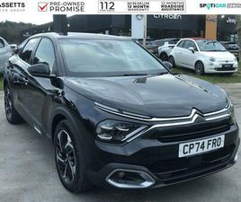 CITROEN C4 1.5 BLUEHDI MAX EAT8 EURO 6 (S/S) 5DR