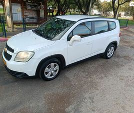 CHEVROLET ORLANDO LS אוט׳ 1.4 (140 כ״ס)