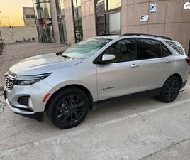 4X2 RS אוט׳ 1.5 (170 כ״ס)