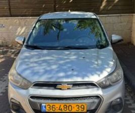CHEVROLET SPARK LT אוט׳ 1.4 (98 כ״ס)
