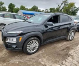 HYUNDAI KONA SEL ≫ 2021 • 23 000 ЛВ. • ID