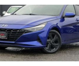 HYUNDAI ELANTRA PREFERRED FWD * АВТОКРЕДИТ* (ЦЕНА ДО БГ) ≫ 2021 • 25 999 ЛВ. • ID