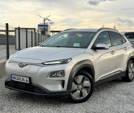 HYUNDAI KONA LONG RANGE HYUNDAI KONA LONG RANGE