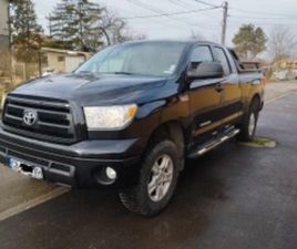 TOYOTA TUNDRA 5.7 + ГАЗ ≫ 2010 • 39 500 ЛВ. • ID