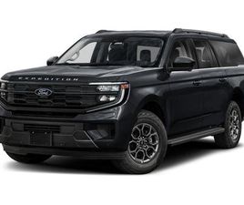 NEW 2026 FORD EXPEDITION MAX ACTIVE 4X4