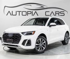 AUDI Q5 QUATTRO PRESTIGE S LINE * АВТОКРЕДИТ* (ЦЕНА ДО БГ)