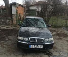ROVER 45 ≫ 2002 • 3 000 ЛВ. • ID