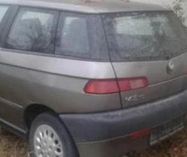 ALFA ROMEO 145 ALFA ROMEO 145 ≫ 1995 • ЦЕНА ПО ДОГОВАРЯНЕ • ID