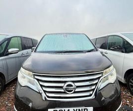 NISSAN SERENA 2025 NISSAN SERENA MINI VAN PETROL MANUAL