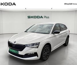 SCALA 1.0 TSI EVO 110 CH DSG7