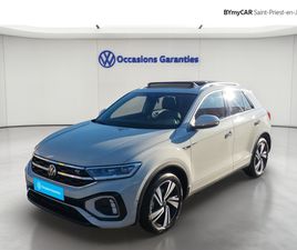 T-ROC 1.5 TSI EVO2 150 START/STOP DSG7