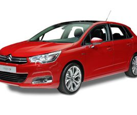 CITROEN C4 PURETECH 130 S&S FEEL EDITION 96 KW (130 CV)