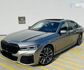 BMW SERIE 7 740L BMW SERIJA 7: 740LD XDRIVE | VSA MOŽNA OPREMA | IZJEMEN