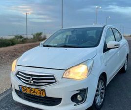 INSTYLE אוט׳ 1.2 (80 כ״ס) [2013-2020]