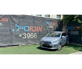 INSTYLE אוט׳ 1.2 (80 כ״ס) [2013-2020]