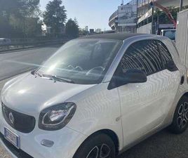 ELECTRIC DRIVE PROXY