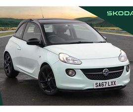 VAUXHALL ADAM 1.2I ENERGISED 3DR HATCHBACK 2017, 44014 MILES, £7495 - 33063049 - EXCHANGEANDMART.CO.UK