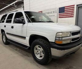 CHEVROLET TAHOE USED 2005 CHEVROLET TAHOE LS
