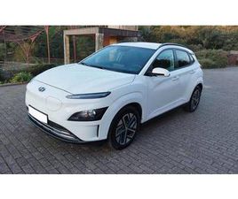 HYUNDAI KAUAI 64 KWH PREMIUM