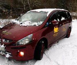 MITSUBISHI AUTOS MITSUBISHI GRANDES 2.4 6 SITZE