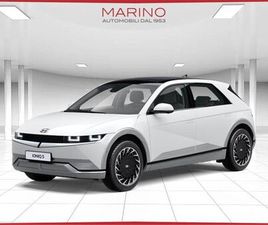 IONIQ 5 58 KWH PROGRESS