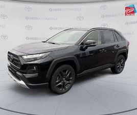 2.5 HYBRIDE 222CH TRAIL AWD-I MY22