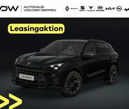 CUPRA TERRAMAR VZ CUPRA TERRAMAR VZ E-HYBRID DSG AHK PANODACH SENNHEISER