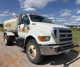 FORD F750 2015 FORD F-750 WATER TRUCK + CUMMINS DIESEL + 2000 GALLON TANK