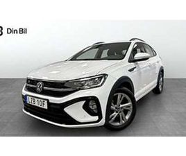 VOLKSWAGEN TAIGO VOLKSWAGEN TAIGO 1.5 TSI 150HK DSG7