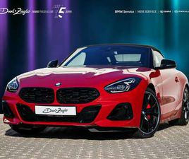 ADLED ACC 19 ESITZE H&K HUD KOZG PARKAS