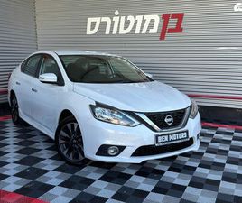 SR אוט׳ 1.8 (124 כ״ס)