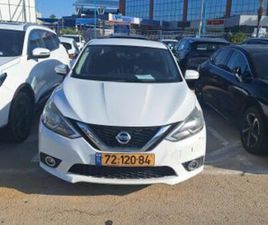 SR אוט׳ 1.8 (130 כ״ס)