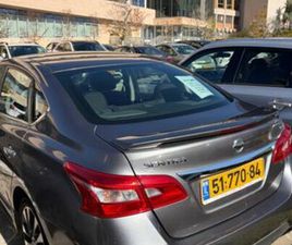 SR אוט׳ 1.8 (130 כ״ס)