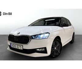 SKODA FABIA WAGON STYLE 1.0 TSI 110HK DSG / COLOR CONCEPT