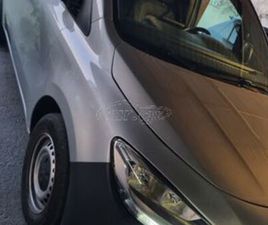 MERCEDES-BENZ CITAN 2024