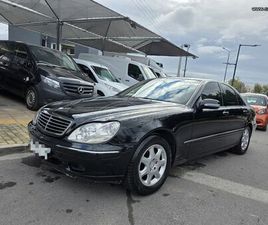 MERCEDES-BENZ S 320 2001 LONG