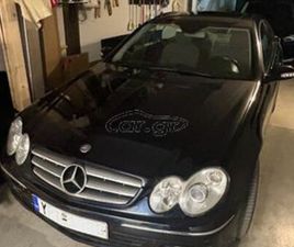 MERCEDES-BENZ CLK 200 2006 ELEGANT