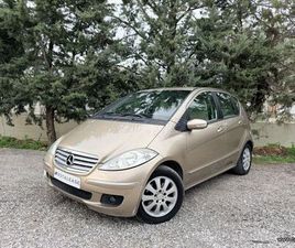 MERCEDES-BENZ A 170 2008 ΑΥΤΌΜΑΤΟ *ΓΡΑΜΜΑΤΙΑ ΧΩΡΙΣ ΤΡΑΠΕΖΑ* 0% ΠΡΟΚΑΤΑΒΟΛΉ