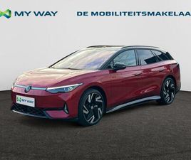 VOLKSWAGEN ID.7 TOURER GTX BUSINESS PREMIUM 86 KWH 250 KW (340 PK)