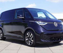 VOLKSWAGEN ID BUZZ CARGO VOLKSWAGEN ID.BUZZ CARGO