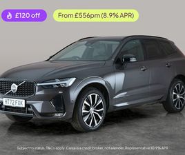 2023 - 2.0 B5 MHEV PLUS SUV 5DR PETROL HYBRID AUTO AWD EURO 6 (START/STOP) (250 PS) - CAR